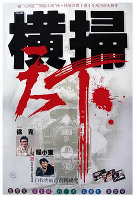 懂色av欲色av