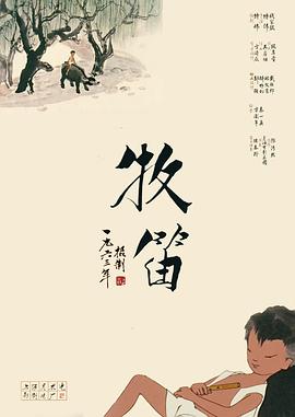 亚洲va久久久久综合