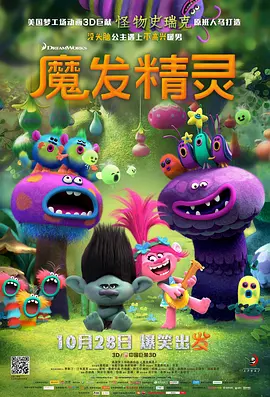 中文字幕精品一区二区三区在线