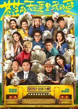 亚洲欧美国产毛片在线