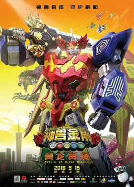 国产精品自拍电影