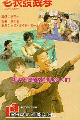 婷婷伊人五月天