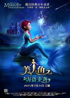 绯红小猫是哪国人