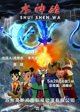 罪恶之城之女体改造计划