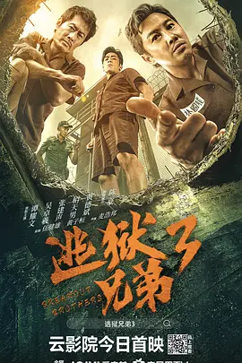 亚洲午夜在线