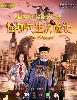 国产精品香蕉一区二区三区