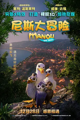 a在线一区