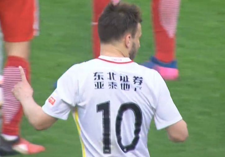 深田中文字幕