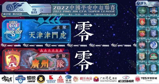 雷安微博超话