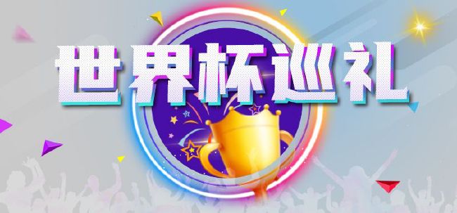 一区不卡字幕