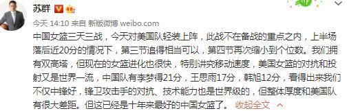 在线观看免费午夜大片