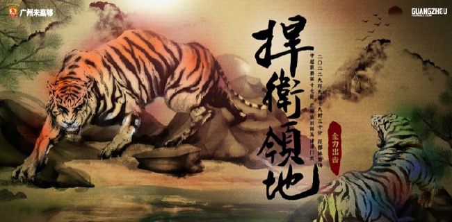 偷偷在线观看免费的电视剧最新
