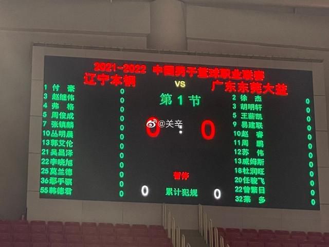 台湾娜娜