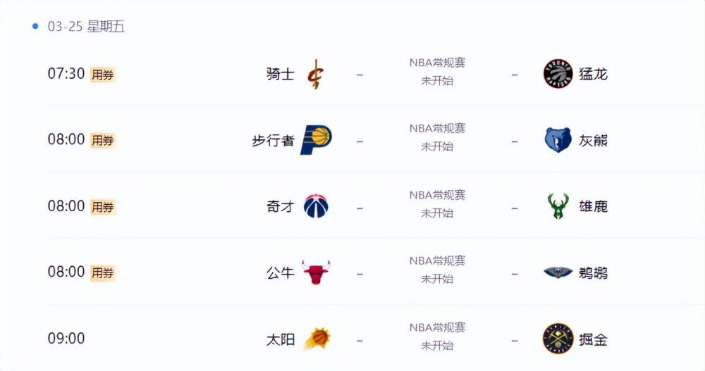 福利电影午夜