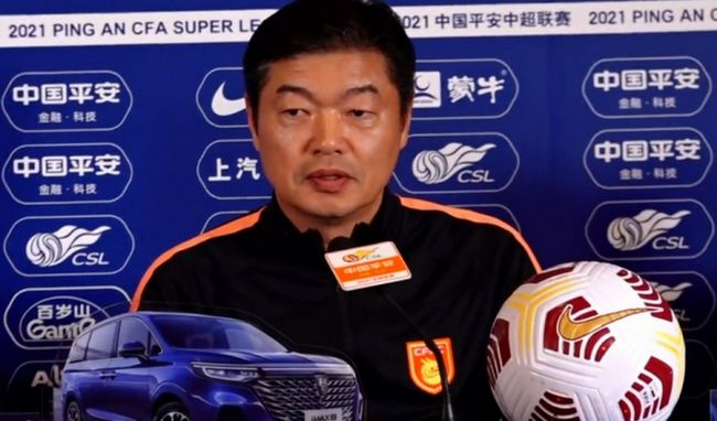 张极给苏新皓带猫尾巴