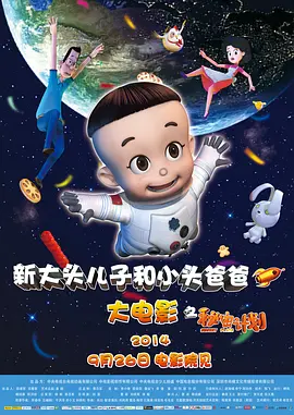 欧美亚洲h在线一区二区