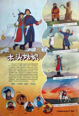 爱爱视频成人