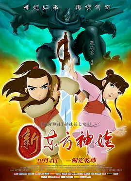 亚洲国产精品久久久久秋霞不卡