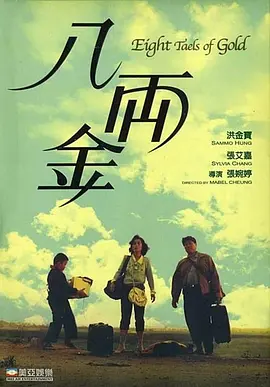 动漫女被男扒衣服吃胸视频