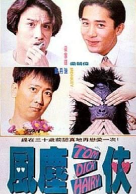 亚洲精品久久久久午夜三