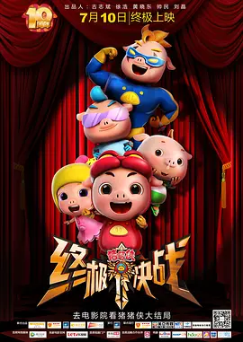 美女露屁股网站