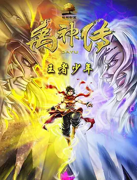 超美女神贝贝下海