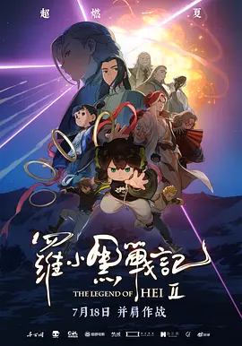 亚洲国产成人久久综合区