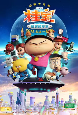国外a v精选