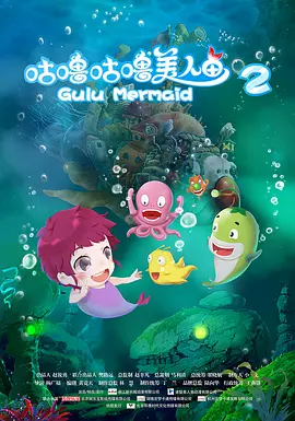 久久精品国产第一区二区