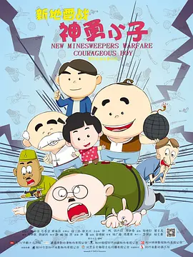 91精品宅男在线观看