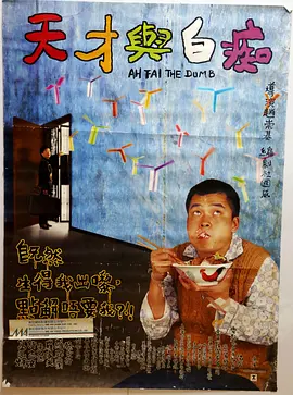 农村乱肉100篇