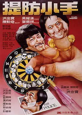 久久亚洲精品国产精品婷婷