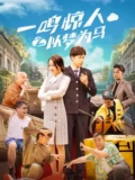 中文字幕日韩在线观看