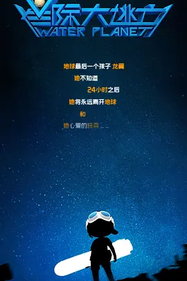 主播在线播放