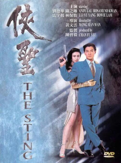 美女隐私黄www网站免费