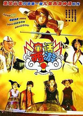 啊老师嗯轻一点动态