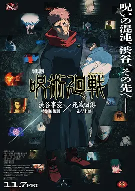 福利午夜电影
