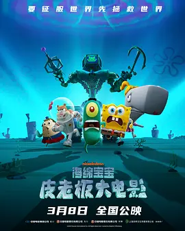 勾搭了很久的邻居少妇在线观看