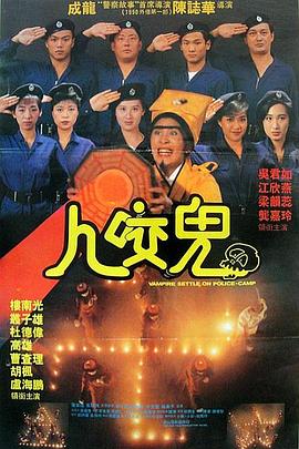 伦理h版人猿泰山1995