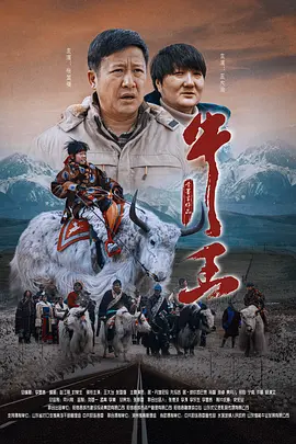 邪恶黄色小说
