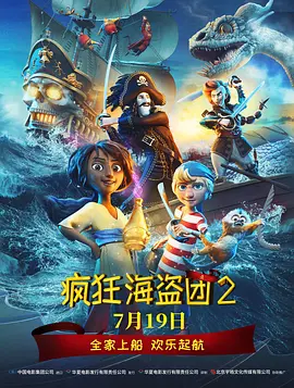 国产精品久久一