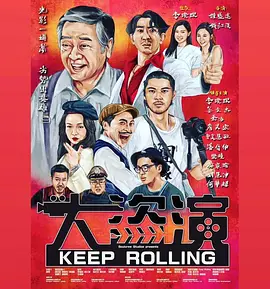 国产精品亚洲а∨天堂2021