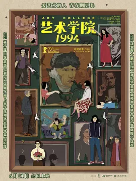 久热99