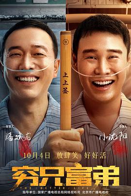 成人看片黄a在线看