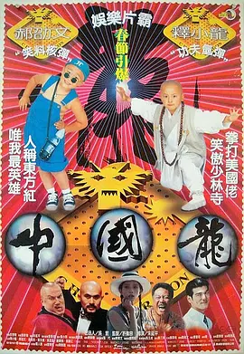 久久久欧美精品sm网站