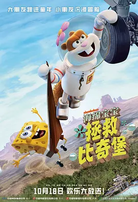 午夜视频网