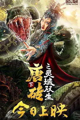 国产成人精品一区二区三区…