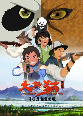 久草网站在线