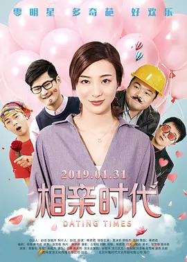 午夜国产精品久久久久