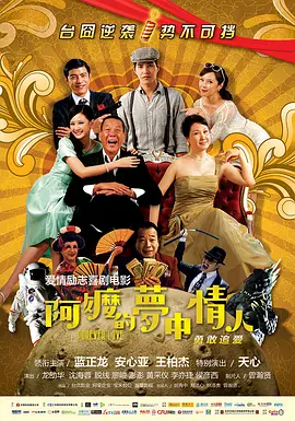 国产香蕉免费精品视频